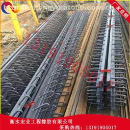 衡水濱湖新區(qū)宏業(yè)橡膠制品廠 型號齊全的建筑橡膠產(chǎn)品熱賣，盡在阿土伯網(wǎng)